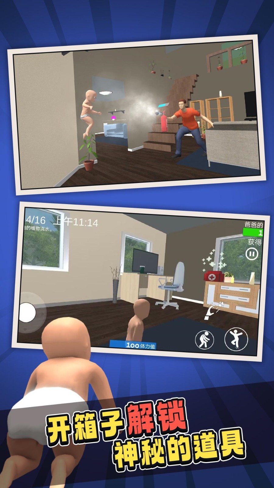 ˭����ְ��ֻ�����ɫ���������