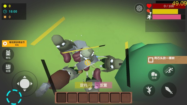 ɳ��������ɫ�����޽���޹��