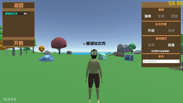 ɳ�������ڹ������޽���޹��