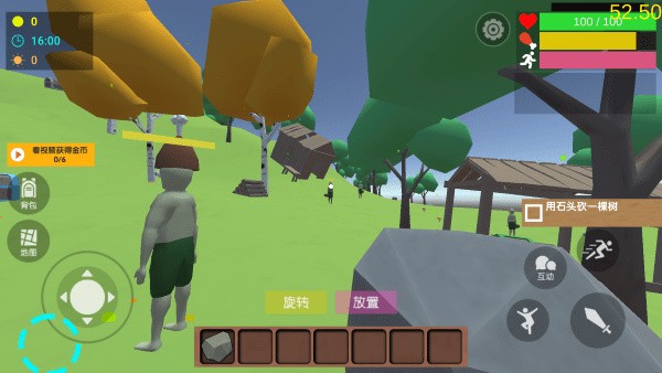 ɳ��������ɫ�����޽���޹��