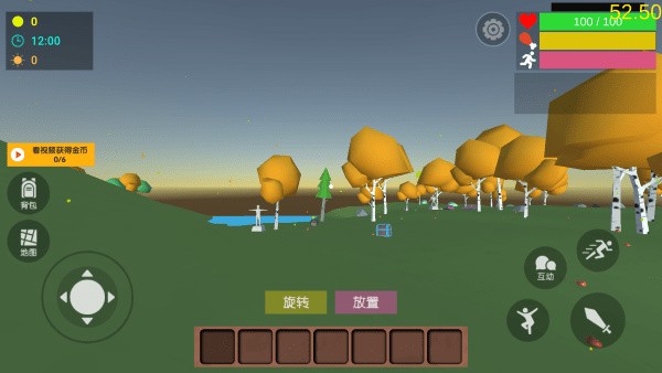 ɳ��������ɫ�����޽���޹��