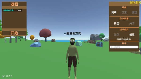 ɳ��������ɫ�����޽���޹��