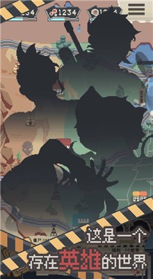 ɥʬ�ɶ���ɫ���������ײ˵�