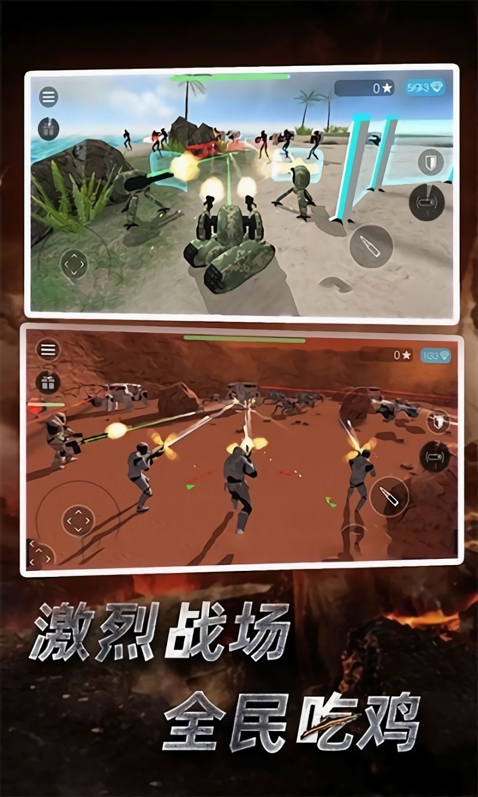 �����ƻ�������ɫ��ȫ��������