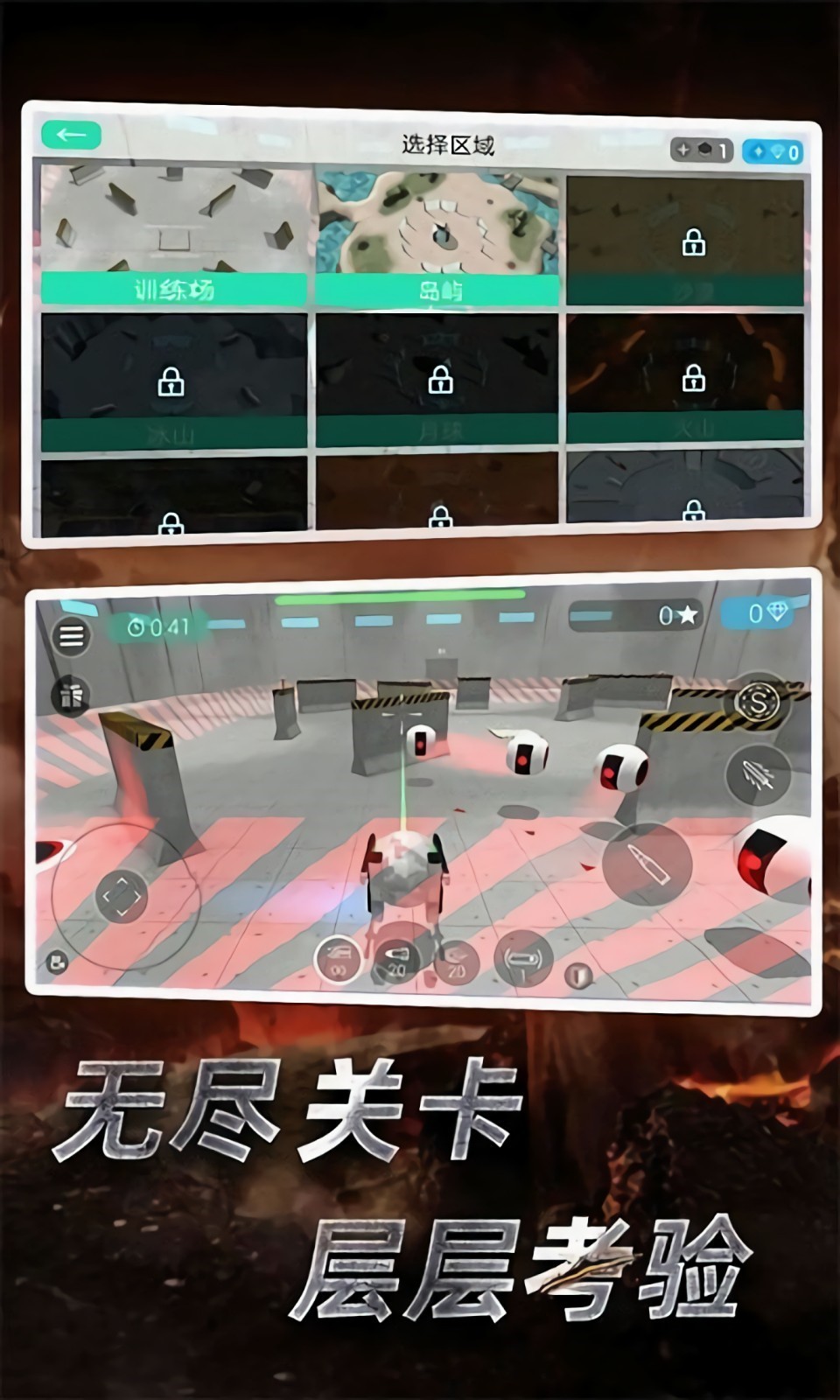 �����ƻ�������ɫ��ȫ��������