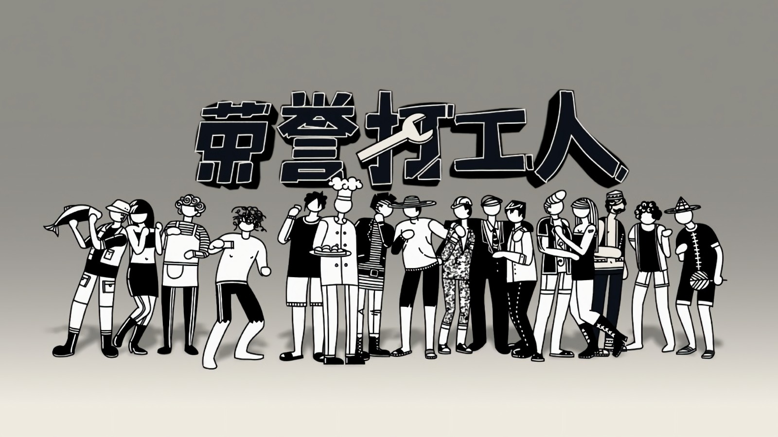 ����������ɫ�����޳�Ʊ