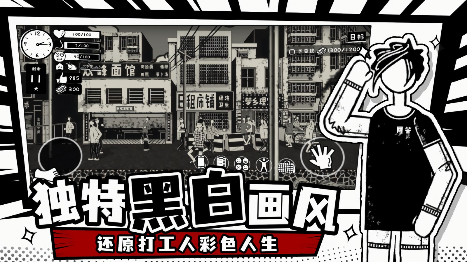 ����������ɫ�����޳�Ʊ