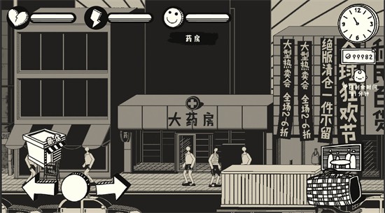 ������������