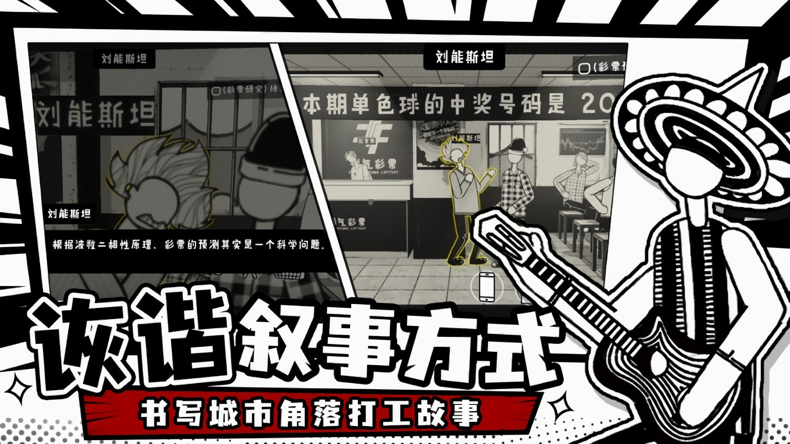 ������������mod�˵���ɫ�����°�����