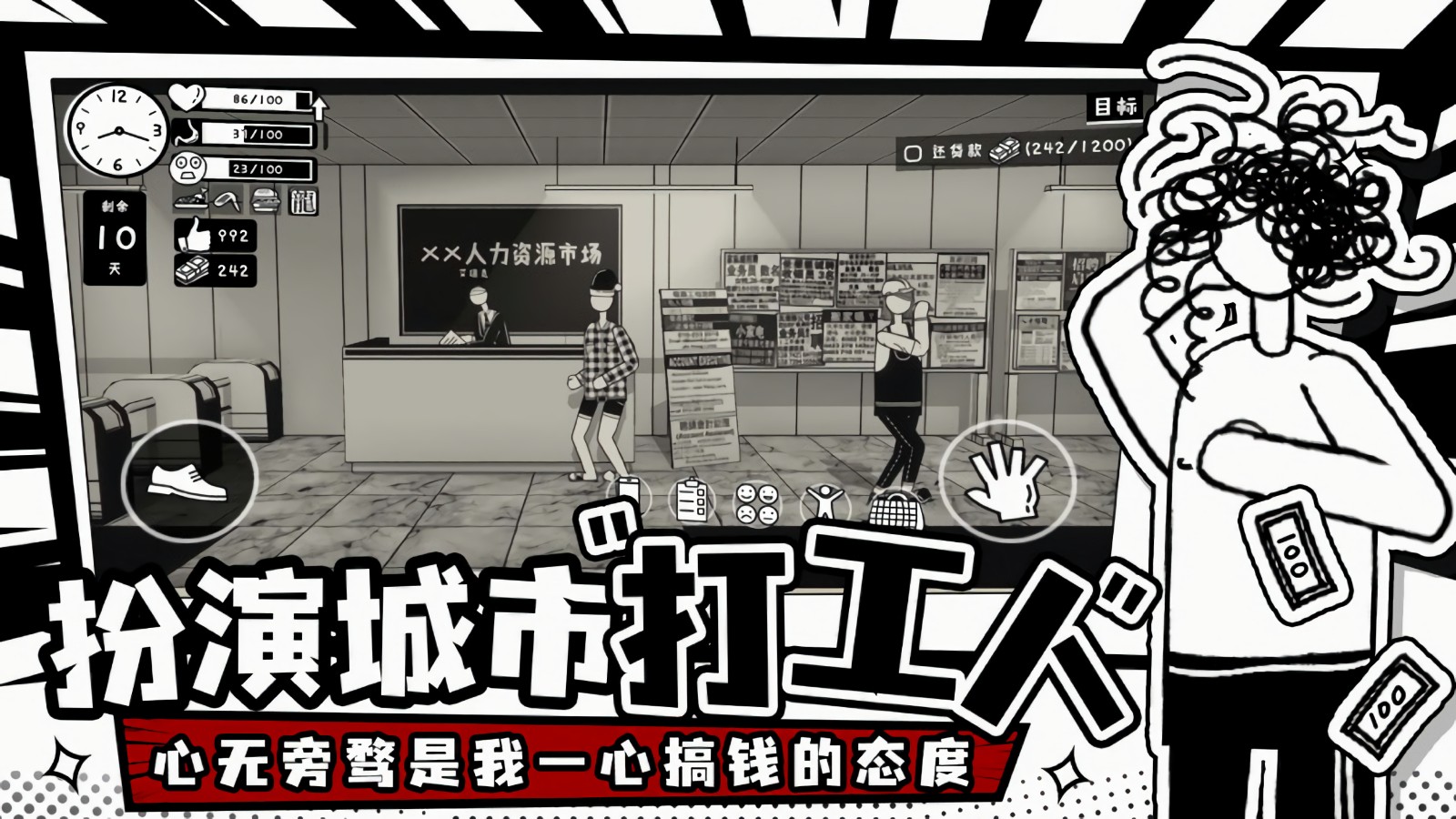 ����������ɫ�����޳�Ʊ