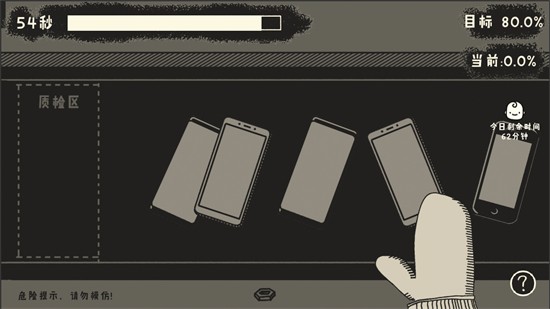 ������������