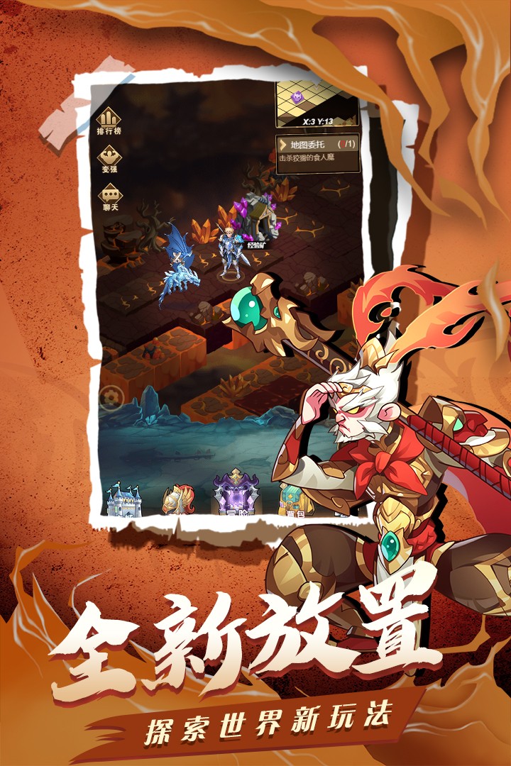 ��ҫ����������ʯ�ڹ���