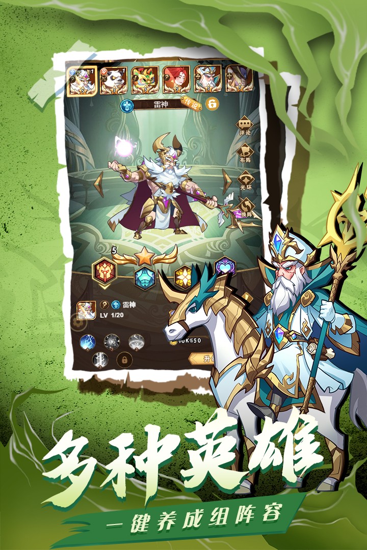 ��ҫ����������ʯ��ɫ��