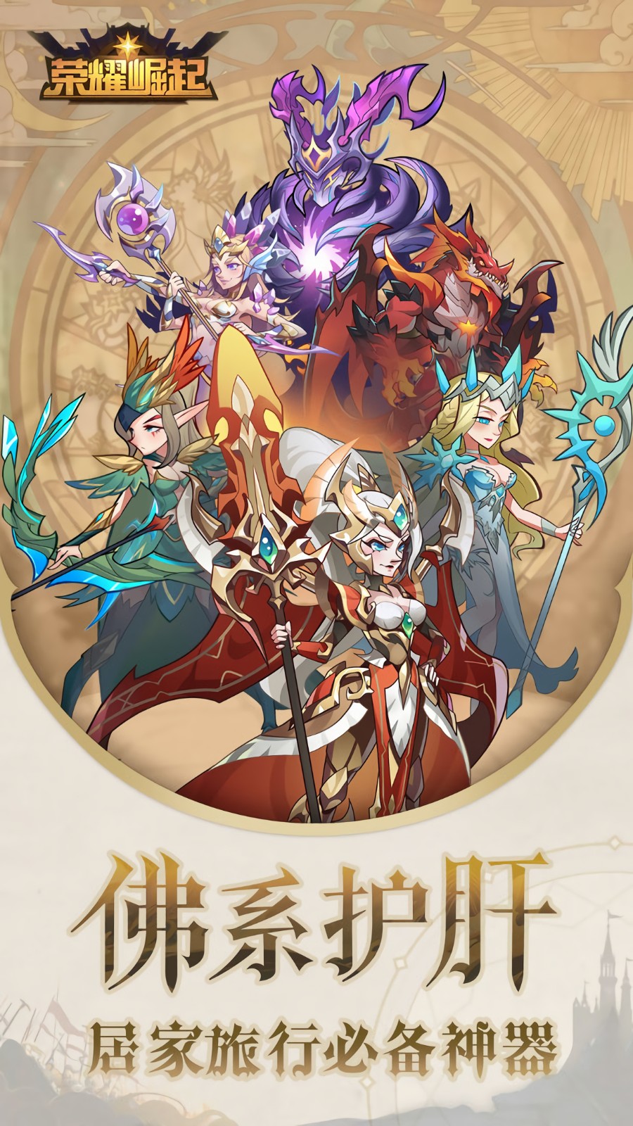 ��ҫ����0.1��