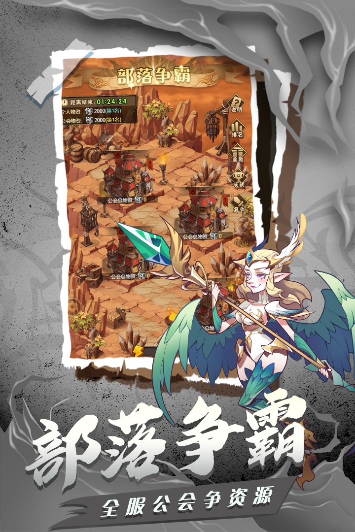 ��ҫ����������ʯ��ɫ��