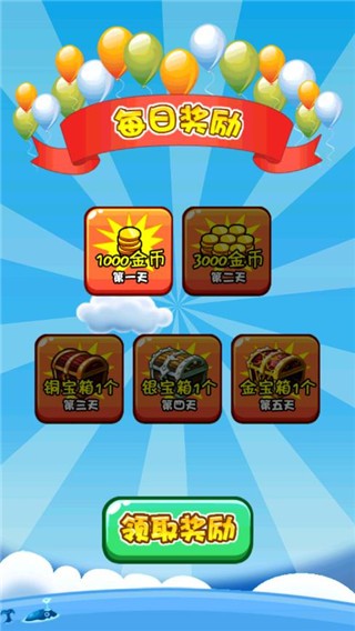 ȼ�յ��߲�2��ɫ��������ʯ�������