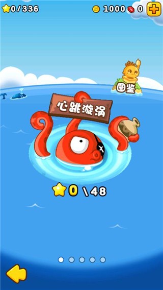 ȼ�յ��߲�2��ɫ��������ʯ�������