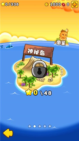 ȼ�յ��߲�2�ڹ���������ʯ�������