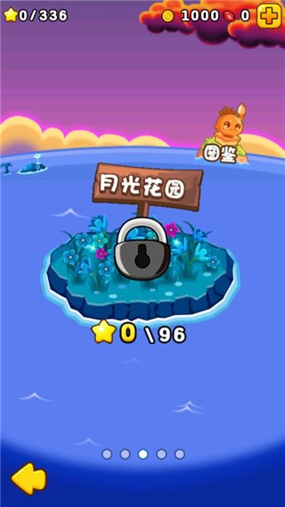 ȼ�յ��߲�2��ɫ��������ʯ�������