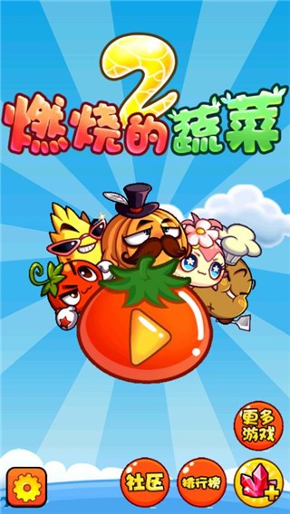 ȼ�յ��߲�2��ɫ��������ʯ�������