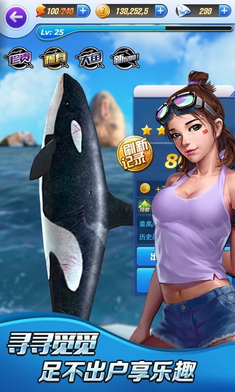 ȫ�����2��ɫ���ڹ�������ذ�װ