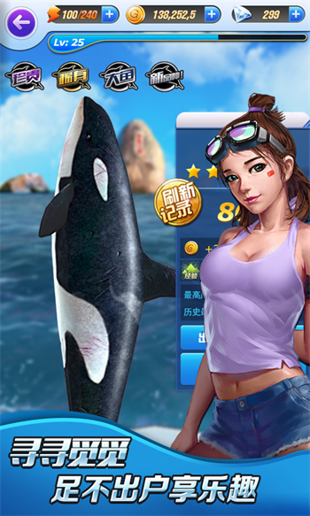 ȫ�����2������ʯ��Ѱ�����