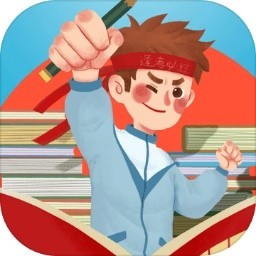 �����У���ڹ�������