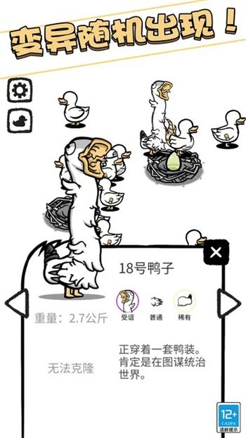 ��ֵ�Ѽ����ɫ�����ò˵�����