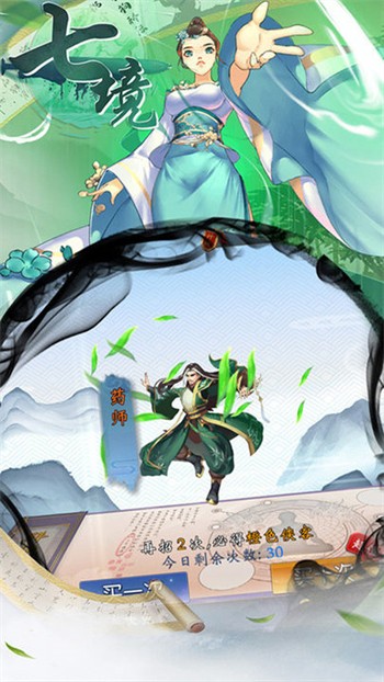 �߾���ɫ����������