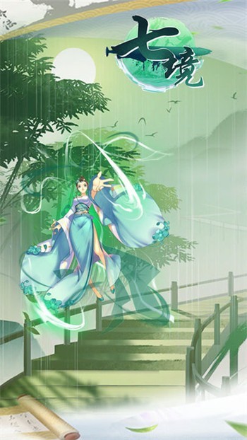 �߾���ɫ�������޸������°�����