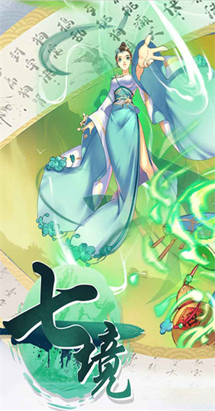 �߾������������С��