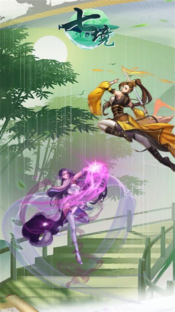 �߾���ɫ����������