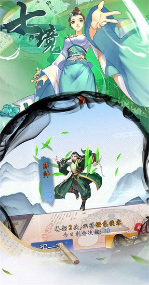 �߾������������С��