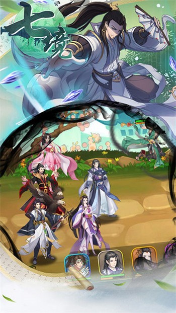 �߾���ɫ����������