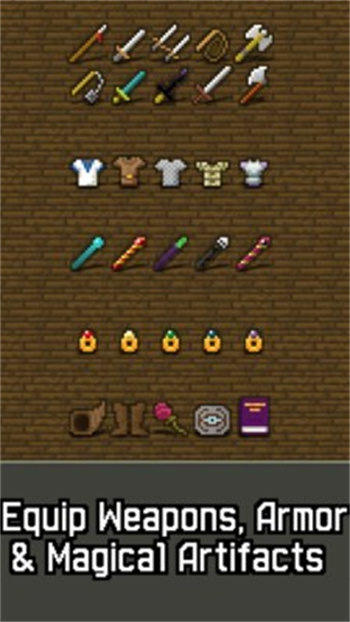 破碎的像素地牢无限生命下载