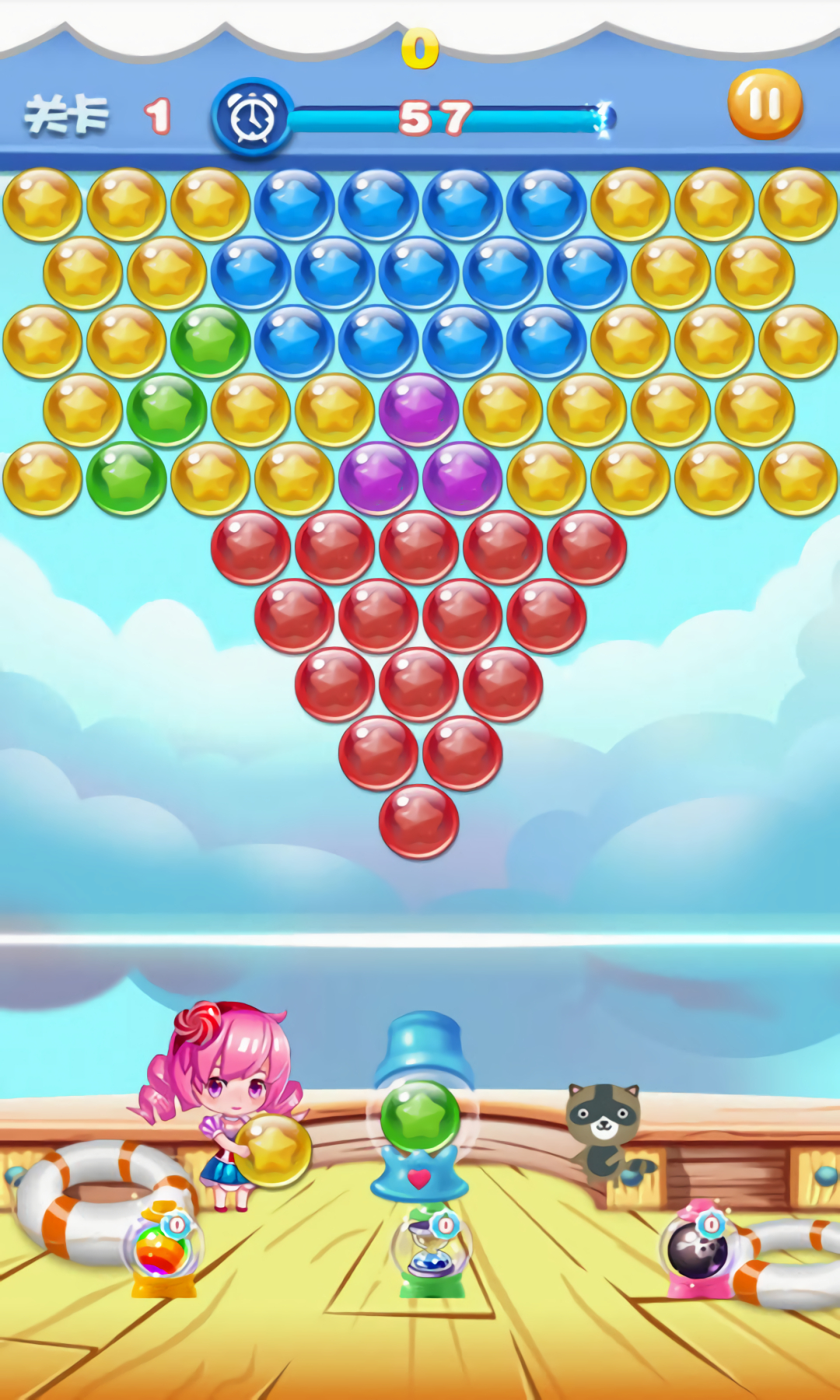 ��������Ϸ������ذ�