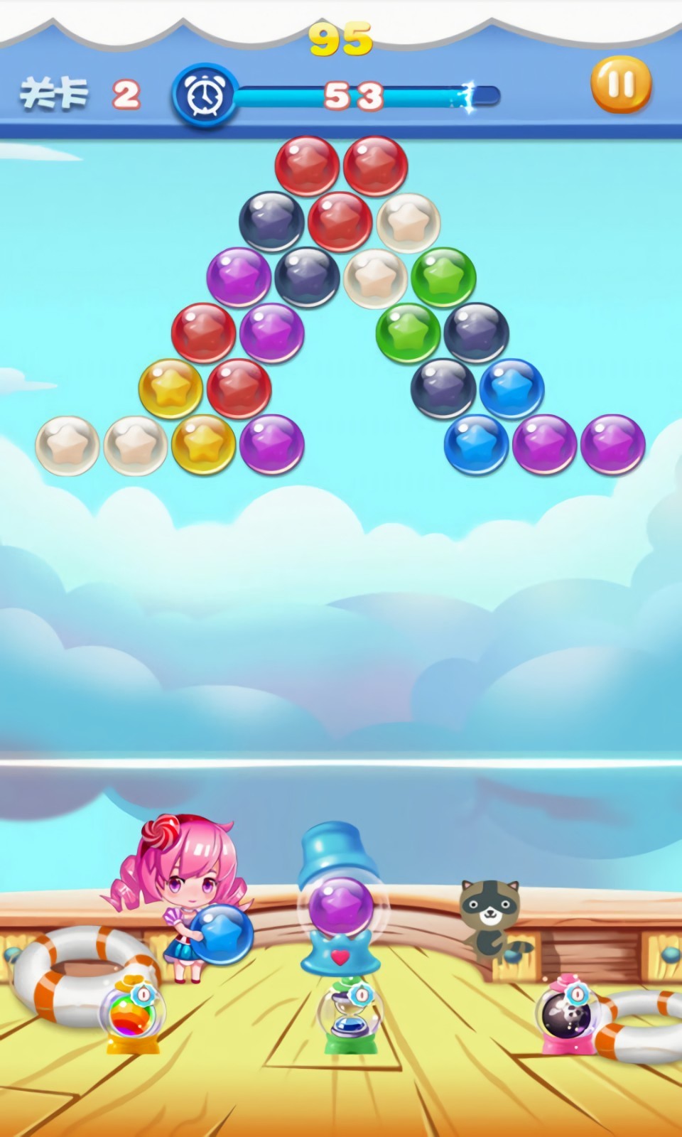 ������������һ��