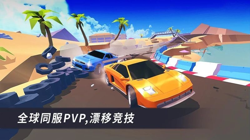 Ư�Ʒ籩������ʯ�����ɫ�����°汾����