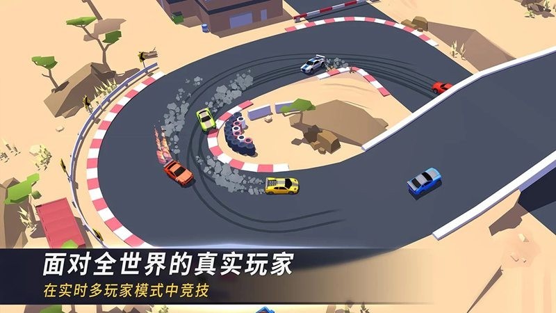 Ư�Ʒ籩������ʯ�����ɫ�����°汾����