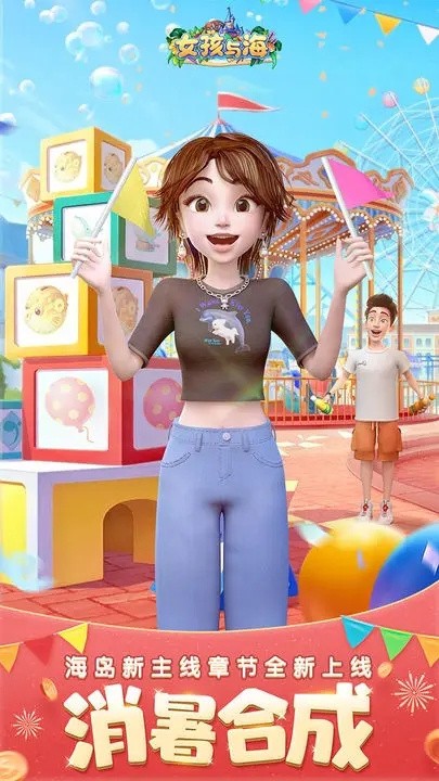 Ů���뺣���عٷ�