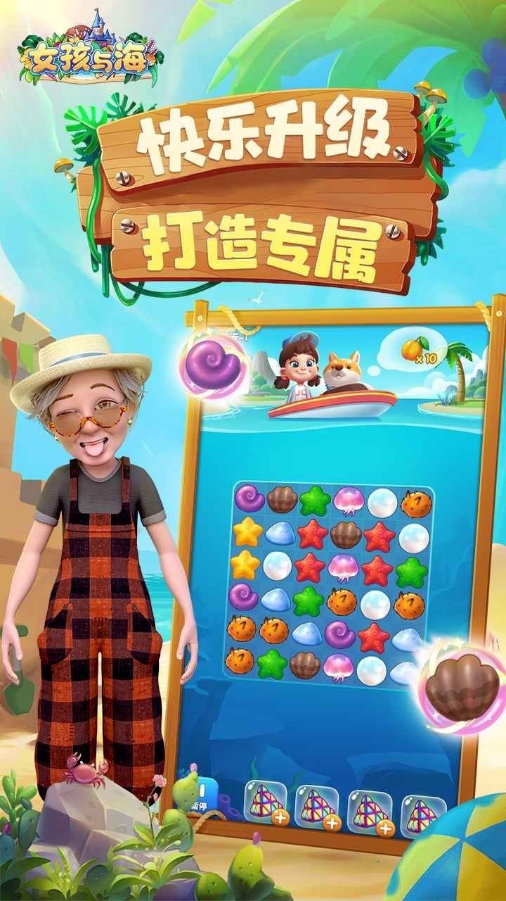 Ů���뺣��ɫ���޹������