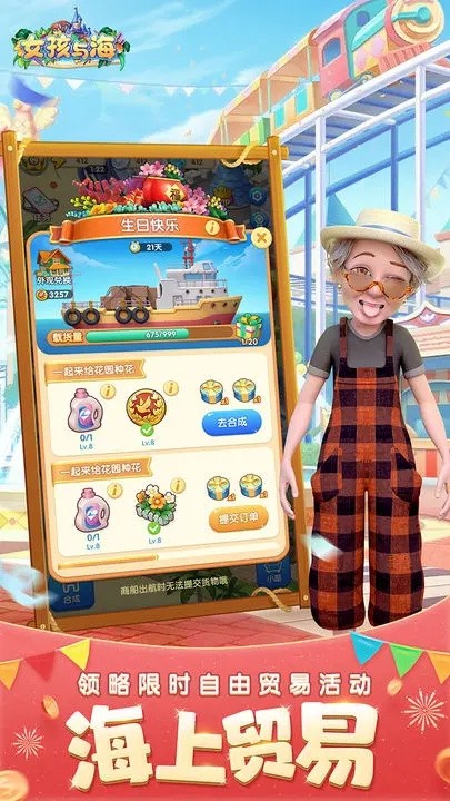 Ů���뺣���عٷ�