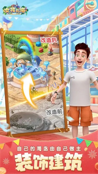 Ů���뺣���عٷ�