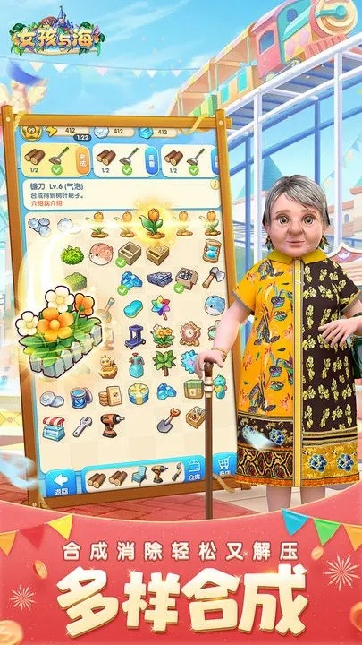 Ů���뺣���عٷ�