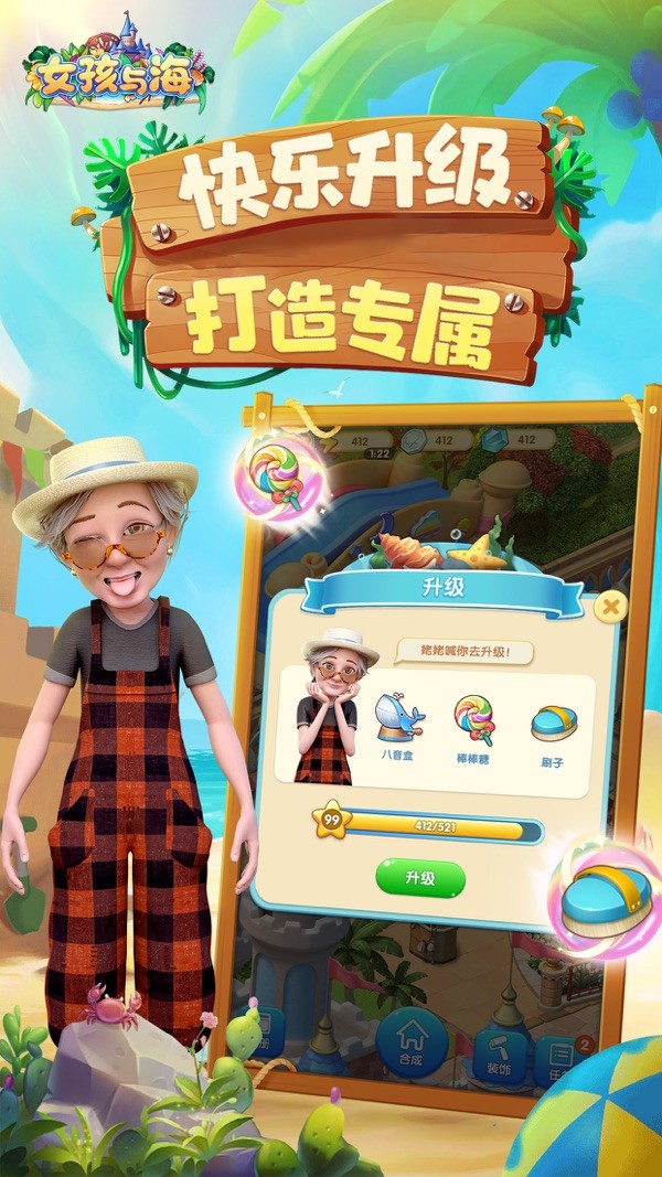 Ů���뺣��ɫ�����޽��