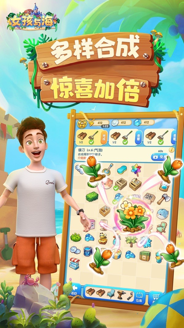 Ů���뺣��ɫ�����޽��