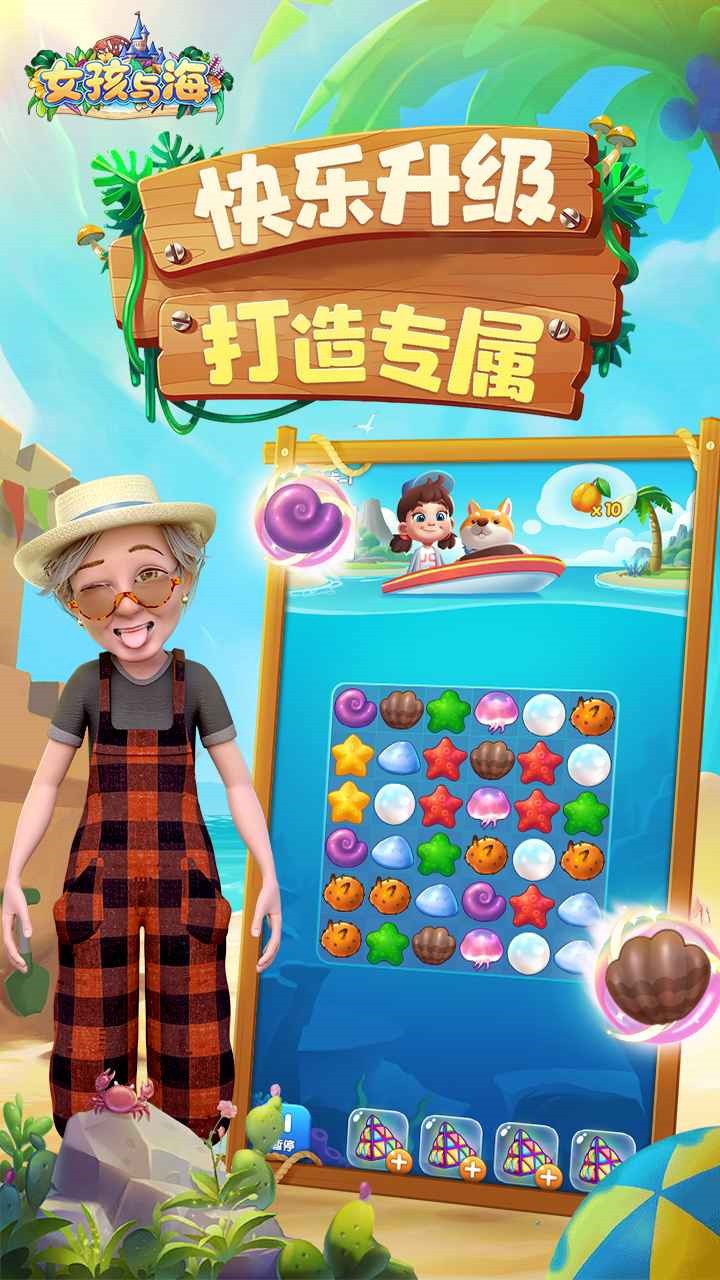 Ů���뺣��ɫ��������ʯ����