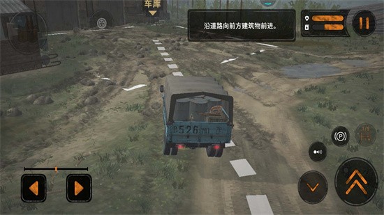 ��Ţ�������޳����ֻ������°�����