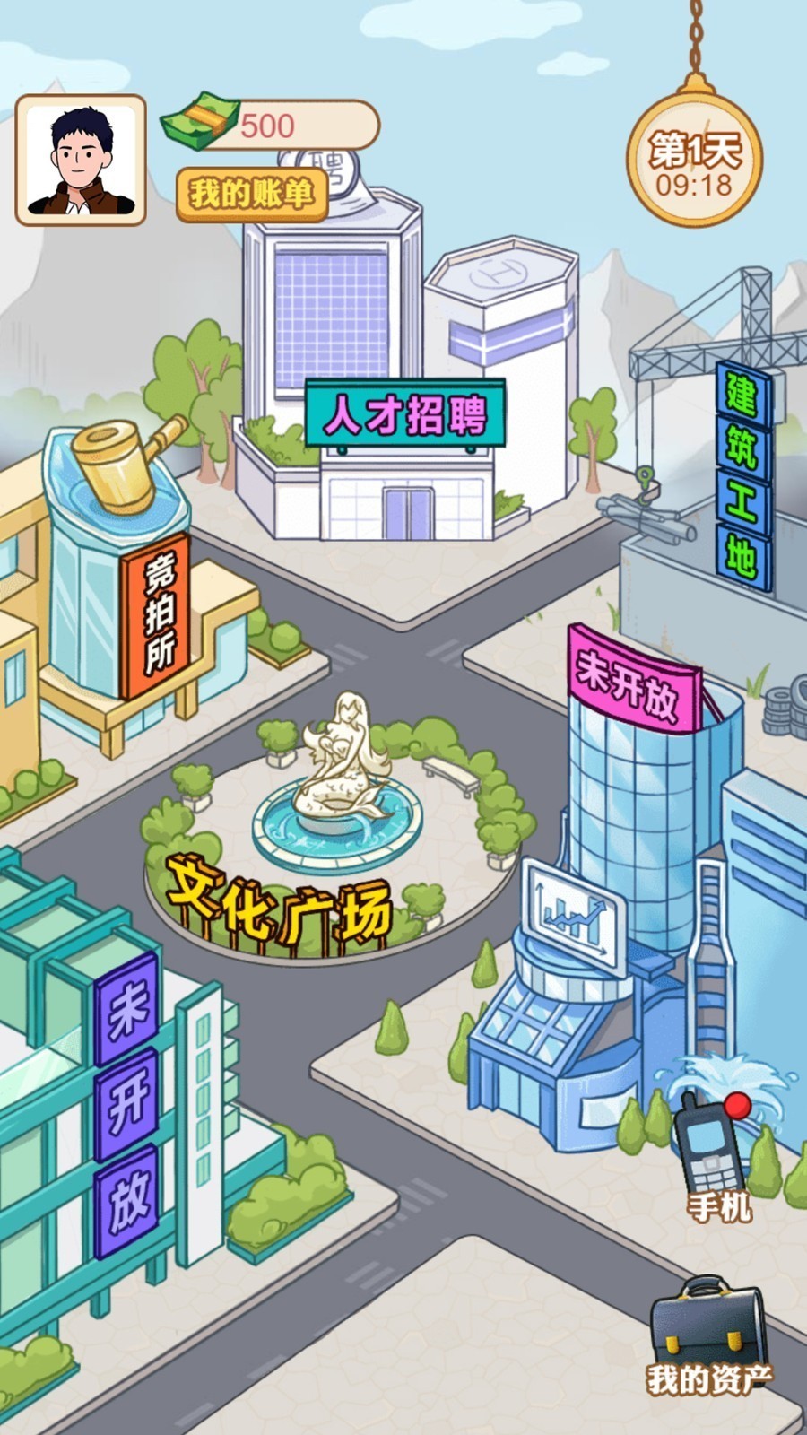 ������Ϯ����Ϸ��ɫ���������°�����˼����