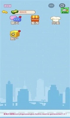 ������Ϯ����Ϸ�������°����ذ�װ